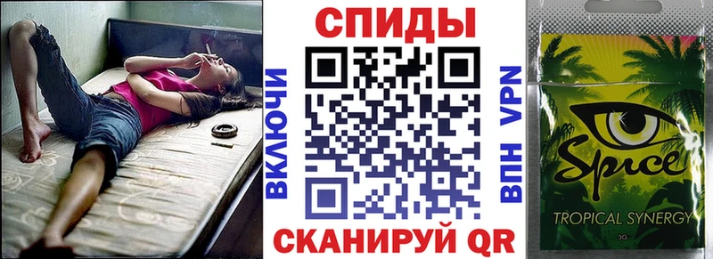 БУТИРАТ буратино  где продают   Краснознаменск 