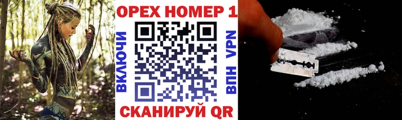 COCAIN Боливия  как найти закладки  Краснознаменск 