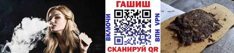 OMG ССЫЛКА  Краснознаменск  Гашиш индика сатива 