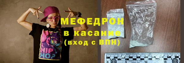 прущий лед Белоозёрский