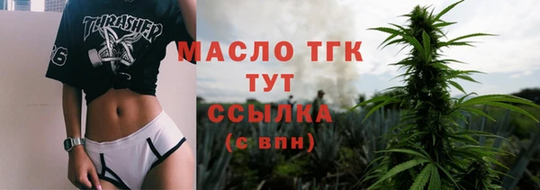 прущий лед Белоозёрский