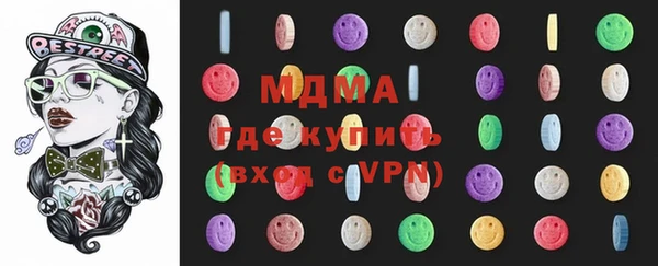 героин Белокуриха