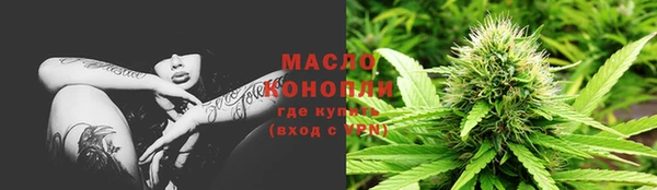 гашик Беломорск