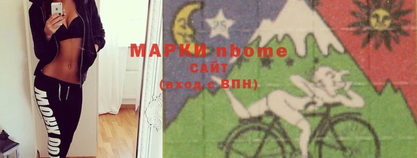 прущий лед Белоозёрский