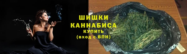 героин Белокуриха