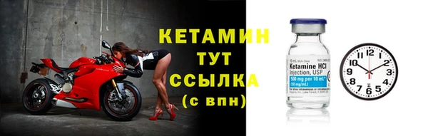 героин Белокуриха