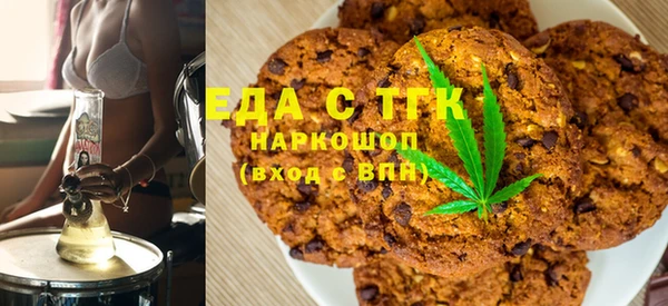 2c-b Строитель
