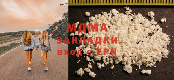 прущий лед Белоозёрский