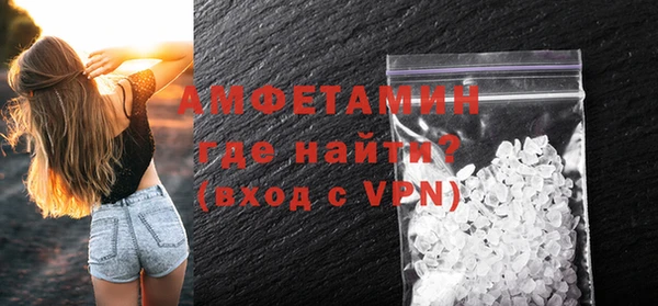 прущий лед Белоозёрский