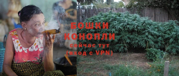 прущий лед Белоозёрский