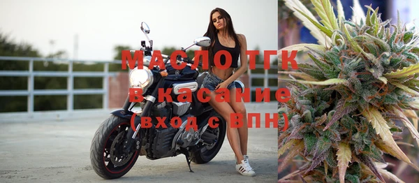 прущий лед Белоозёрский