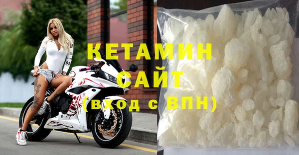 героин Белокуриха