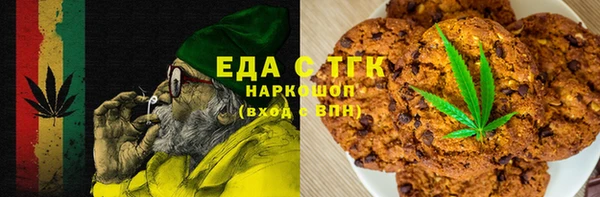 героин Белокуриха
