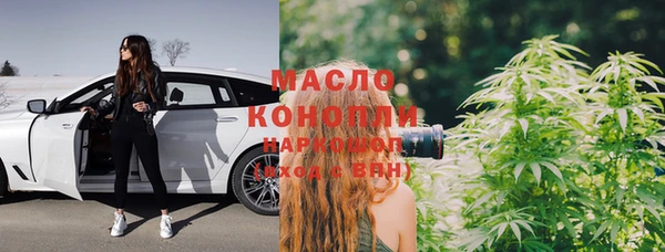 гашик Беломорск
