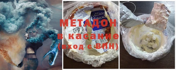 прущий лед Белоозёрский