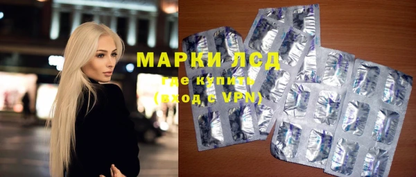 героин Белокуриха