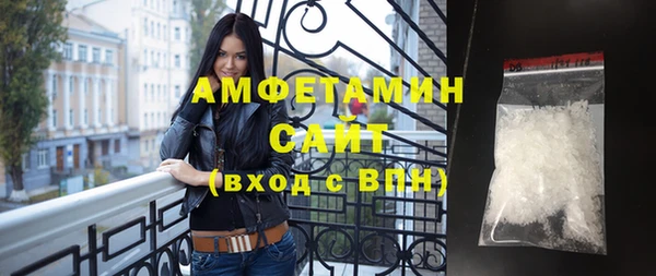 прущий лед Белоозёрский