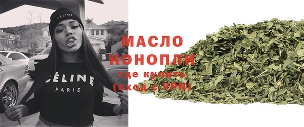 героин Белокуриха