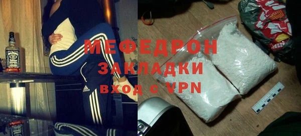 прущий лед Белоозёрский