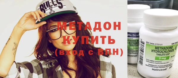прущий лед Белоозёрский