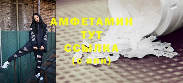 прущий лед Белоозёрский